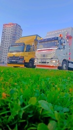 Adana Elit Expres