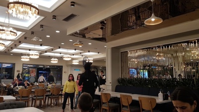 Ağaçaltı Kebap Salonu Köşk Şubesi