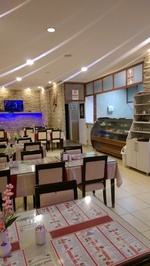 Altındağ Pide Salonu