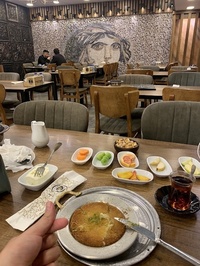 Antephan Künefe Arnavutköy