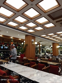Baazen Tantuni - Başakşehir