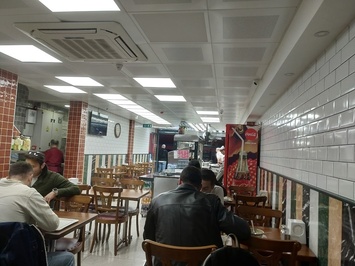 Balkan Lokantası