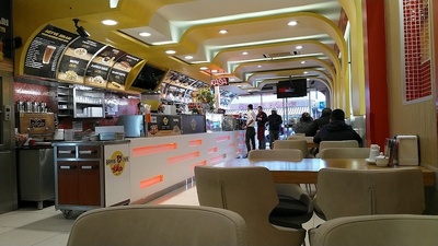 Bambi Cafe Ümraniye