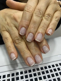 Beauty & NailSpa By Sevcan Bolugur