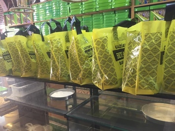 beyazoğlu baklavaları Halil Beyaz