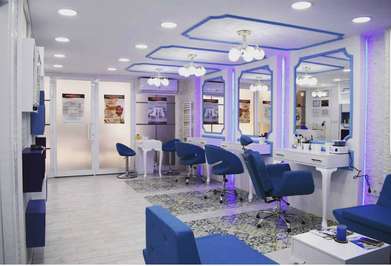 Bizim Güzellik Salonu