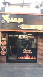 Bornova Çarşı Kokoreç