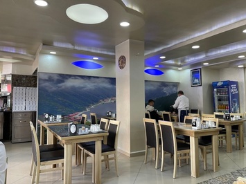 Çardak Pide Salonu