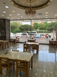 Ciğerhane Başakşehir