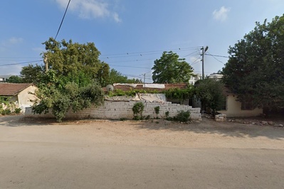 ÇINAR ALTI CAFE
