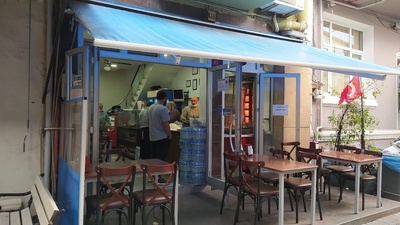 Çınaraltı Necati Usta`nın Yeri