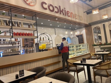 Cookienero