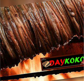 DayKoko Kuzu Kokoreç