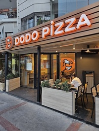 Dodo Pizza