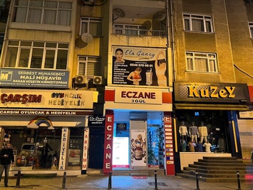 Ela Güney Güzellik Salonu