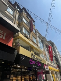 E.L.M Poliklinik