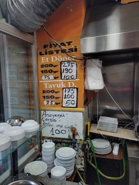 Esenyurt Öge Meydan Döner