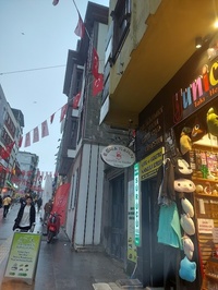 ESRA ŞAHİN GÜZELLİK VE KUAFÖR SALONU