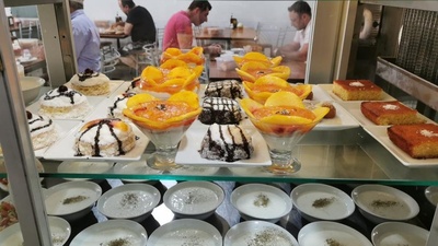 Güldeste Lokantası Aydın Merkez