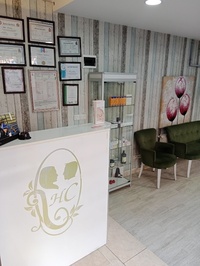 Huzur Clinica Ayak Bakim & Güzellik & Estetik