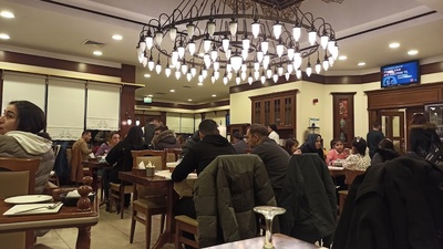 İBB Avcılar Sosyal Tesisleri