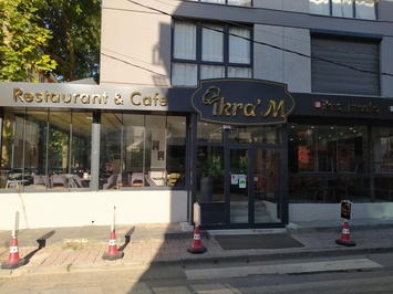 İkraM Cafe & Restoran ve Ev Yemekleri