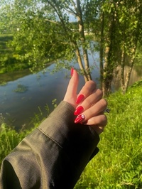 İrem Ertürk Nail Stüdyo
