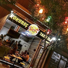 Kent Kokoreç&Tantuni