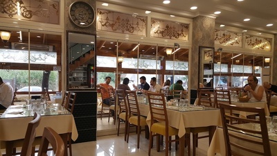 Kevser Et Lokantası