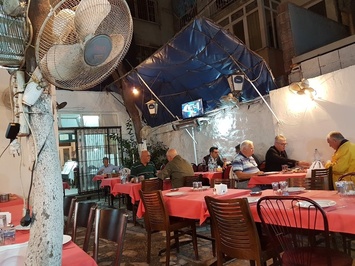 Klüp Ali Restoran