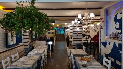 Komşu Restoran