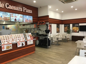 Little Caesars Samandıra Şubesi
