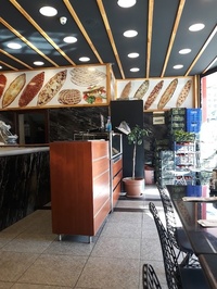 Malatyalılar Pide Lahmacun Fırını