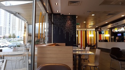 McDonald's Başakşehir Metrokent