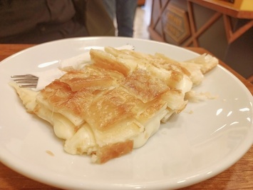Meşhur Sarıyer Börekçisi