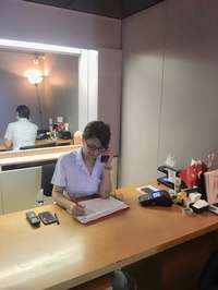 Neka Güzellik Salonu