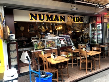 Numan Pide