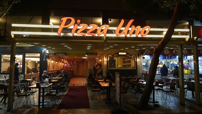 Pizza Uno