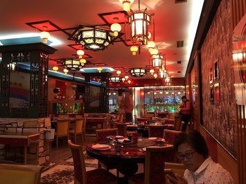 Red Dragon Çin Restoranı