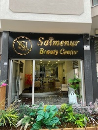 Saimenur Beauty Center