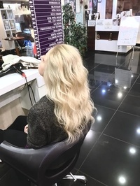 Seha Kuaför & Güzellik Salonu
