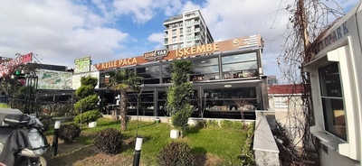 ŞehriYar Kebap İşkembe Restoran