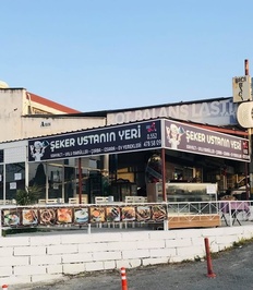 Şeker Ustanın Yeri