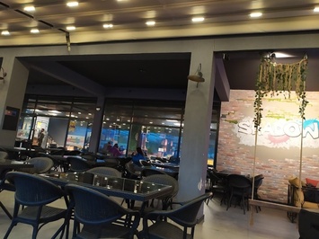 Shadow Erü Cafe