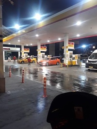 Shell