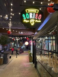Soriso Pizza