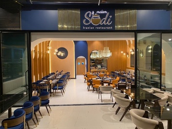 Sudi Restoran