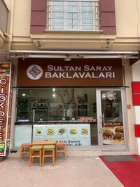 Sultan Saray Baklavaları