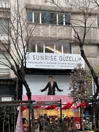 Sunrise Beauty Center