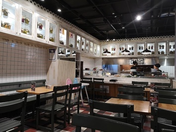 Tahin Restoran Karaköy